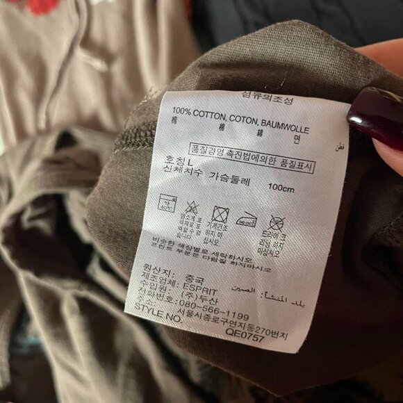 Y2K EDC Olive Green Deep V-Neck Top - Picture 6 of 6